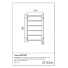 Полотенцесушитель электрический STURM Quadre ST-QUAE-E643076-CR