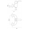 Настенный смеситель для душа STURM Rosie ST-ROS-24060-CR