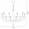 Люстра STURM Talulah STL-TAL012521