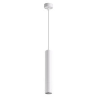 Светильник подвесной IKE, 54 мм, белый, STL-IKE227554